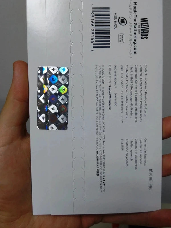 Secret Lair Final Fantasy x Mtg Jap Foil