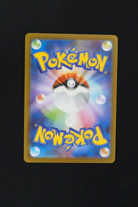 pokemon Dedenne (M3 085/080) jap Condizione S