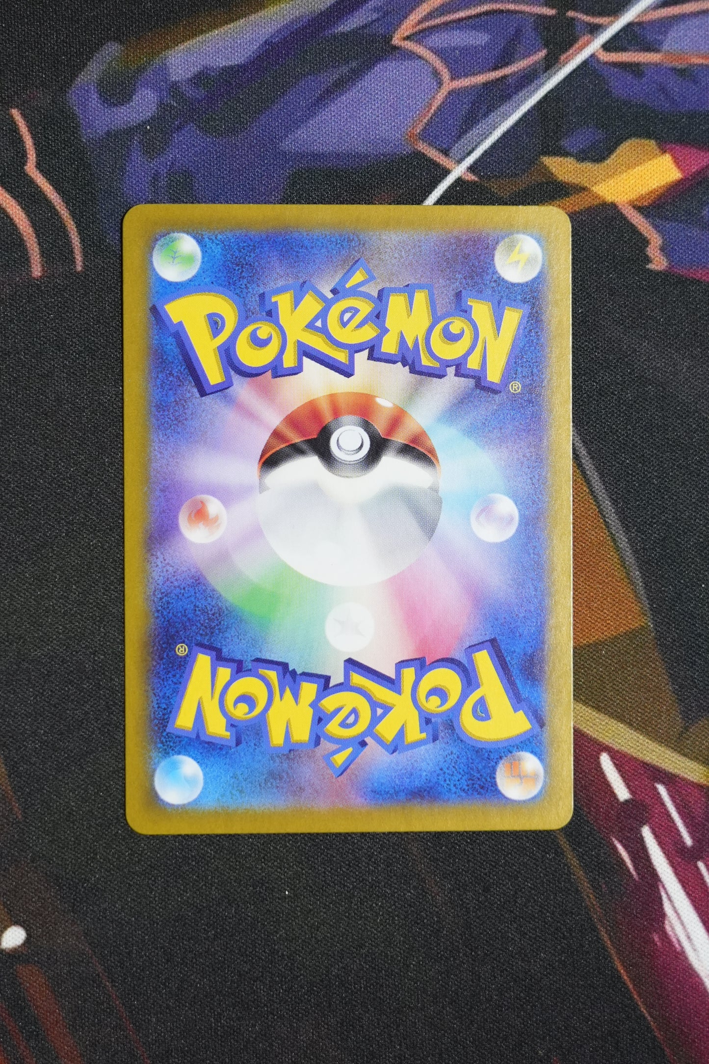 pokemon Mewtwo (sv2a 183) jp