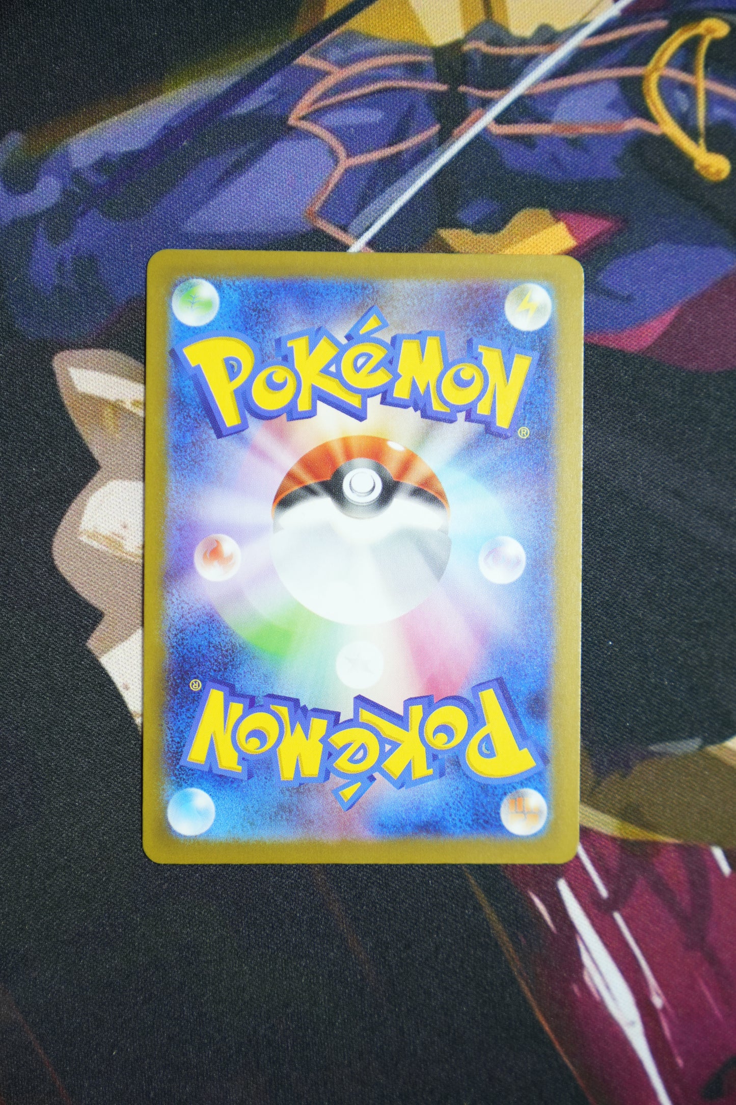 pokemon Pikachu (SV-P 291) jp Condizioni S