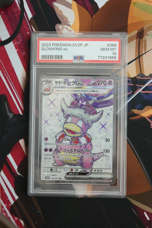 carta Pokémon PSA 10 Slowking EX 086/071 SR Jap