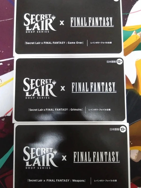 Secret Lair Final Fantasy x Mtg Jap Foil