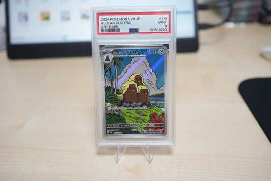 PSA 9 Alolan Dugtrio Illustrazione #208 2024
