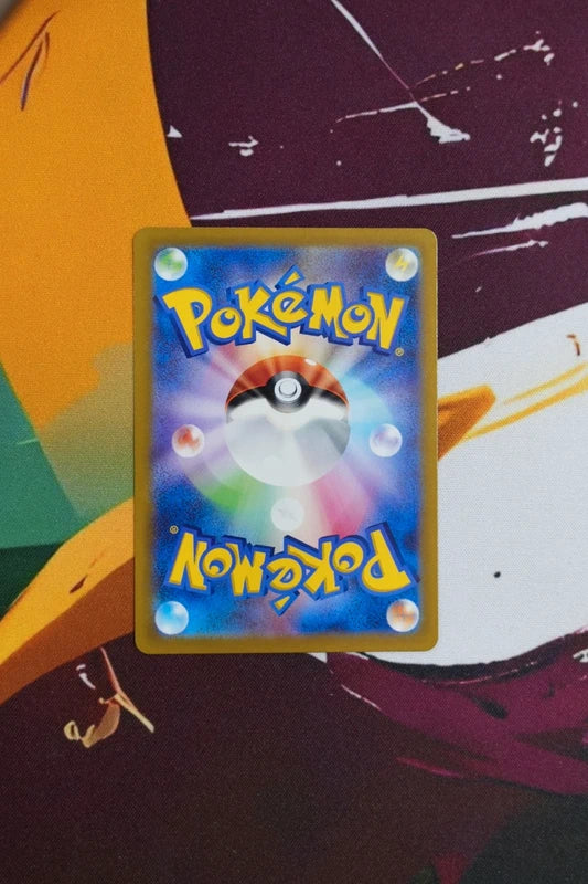 pokemon Lapras (s12a 177)