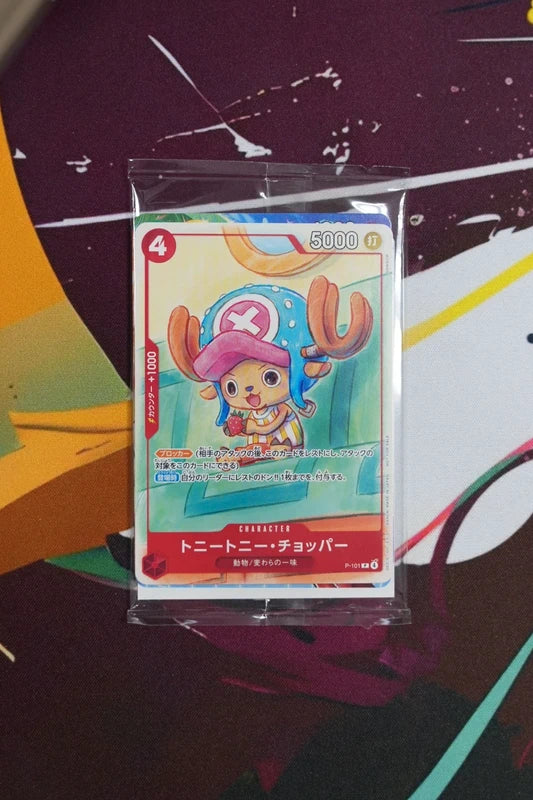 One Piece x McDonald’s 2025jp