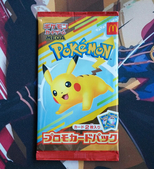 Pika promo jap