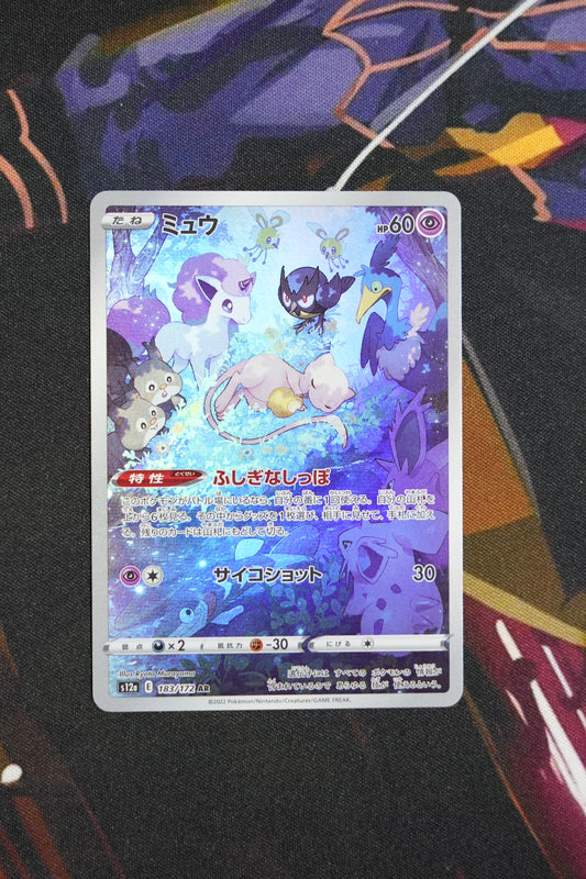 pokemon Mew (s12a 183) jp