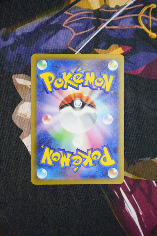 Zeraora vi astro s12a 220/172 jp pokemon